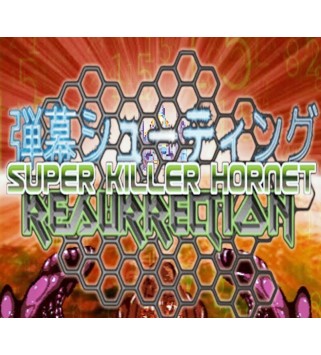 Super Killer Hornet: Resurrection Steam Key EUROPE